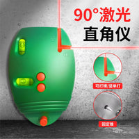 90 Degree Electronic Laser Ruler Mini Right Angle Infrared Level High Strong Light Fine Line Mini Straight Line