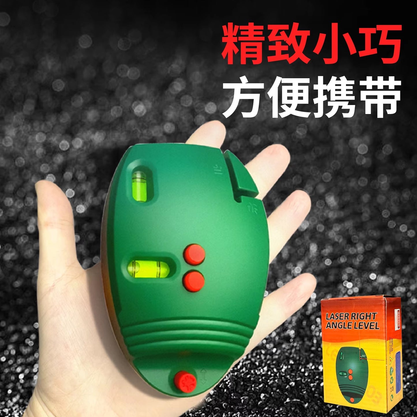 90 Degree Electronic Laser Ruler Mini Right Angle Infrared Level High Strong Light Fine Line Mini Straight Line