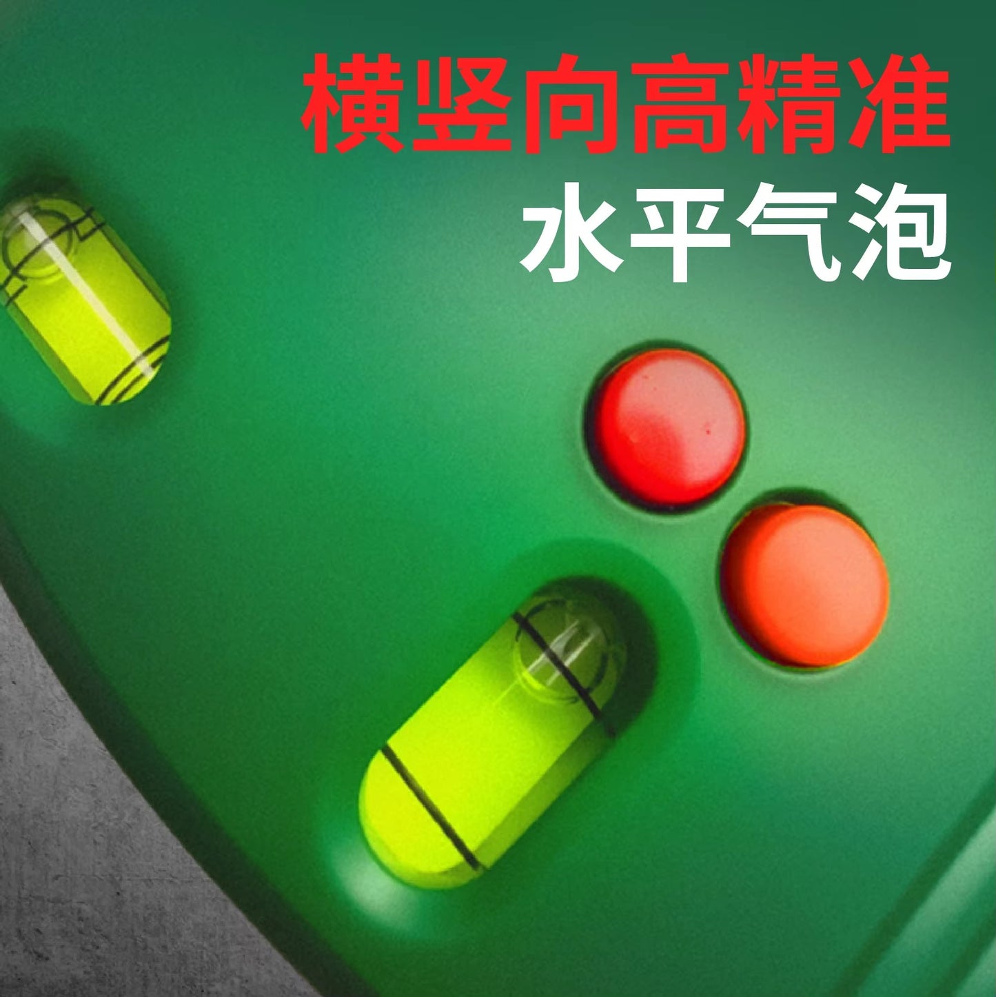 90 Degree Electronic Laser Ruler Mini Right Angle Infrared Level High Strong Light Fine Line Mini Straight Line